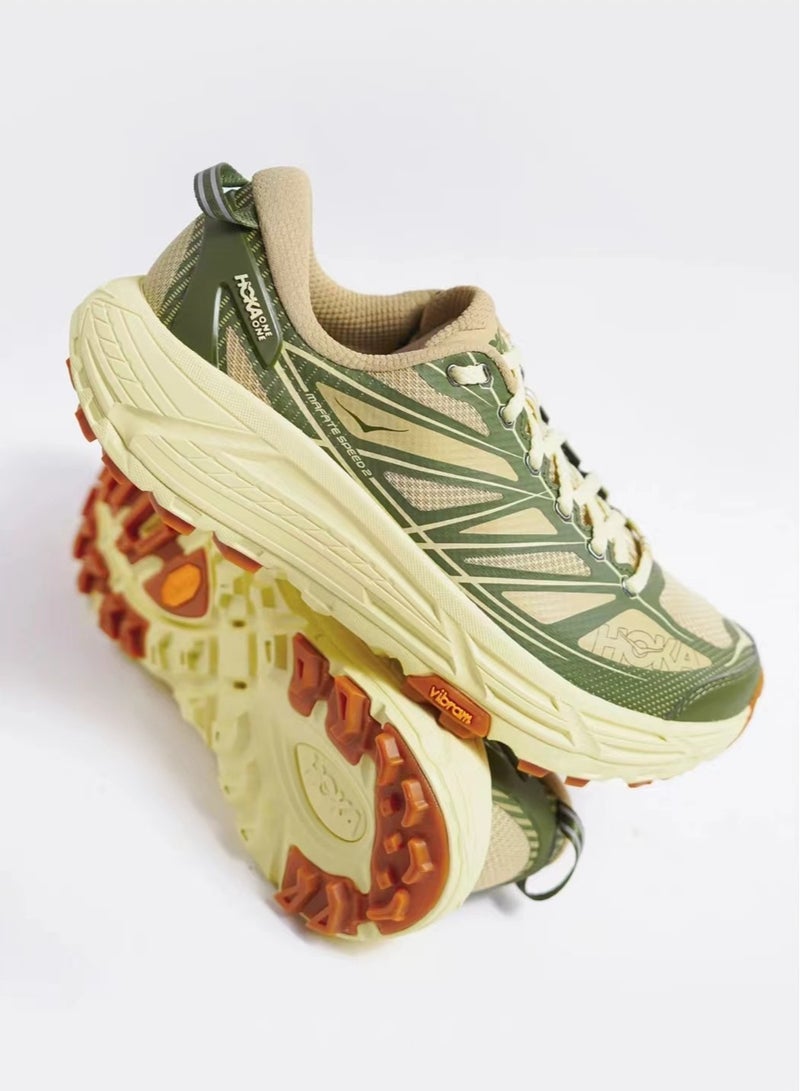 Mafate Speed 2 Outdoor Running Shoes Brown/Green For Men/Women