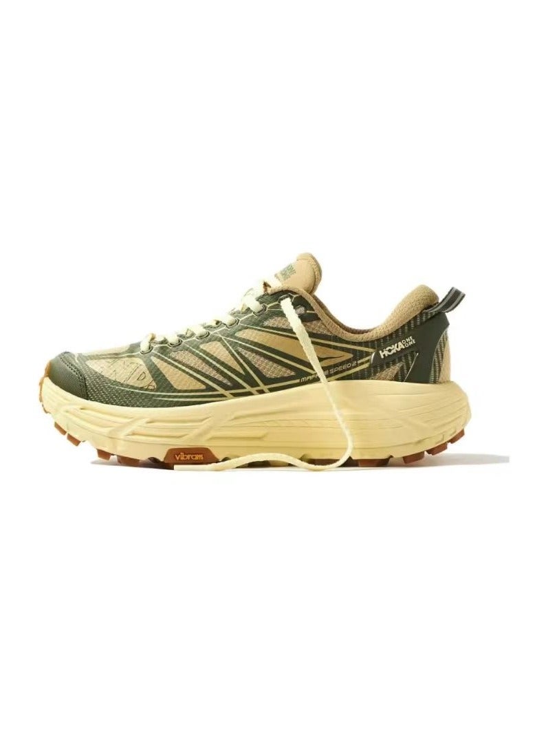 Mafate Speed 2 Outdoor Running Shoes Brown/Green For Men/Women