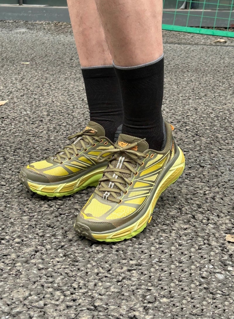 Mafate Speed 2 Outdoor Running Shoes Yellow/Green For Men/Women/Students/Girls/Boys