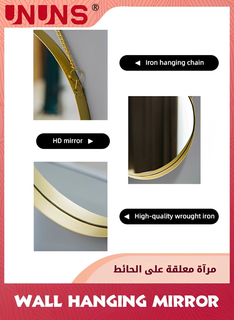 Gold Hanging Mirror with Chain,24.5x49.5CM Rustic Wall Decor For Bathroom,Entry,Dining Room,and Living Room,Metal Rectangle Vanity Mirror,Decorative Mirror
