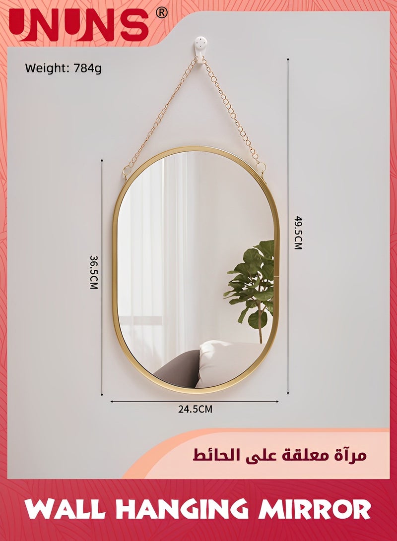 Gold Hanging Mirror with Chain,24.5x49.5CM Rustic Wall Decor For Bathroom,Entry,Dining Room,and Living Room,Metal Rectangle Vanity Mirror,Decorative Mirror