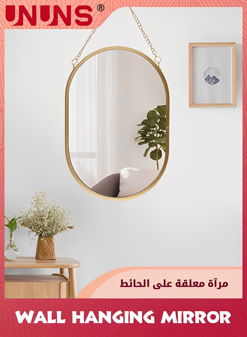 Gold Hanging Mirror with Chain,24.5x49.5CM Rustic Wall Decor For Bathroom,Entry,Dining Room,and Living Room,Metal Rectangle Vanity Mirror,Decorative Mirror