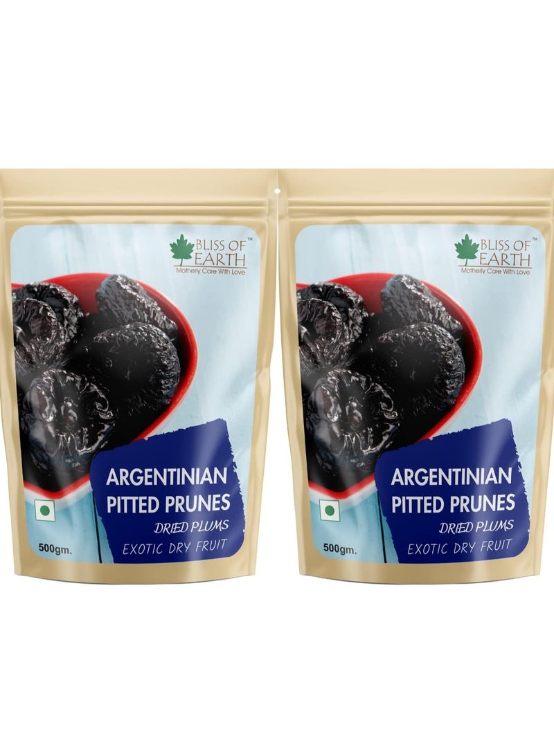 500gm Argentinian Pitted Prunes Healthy and Tasty Pack of 2