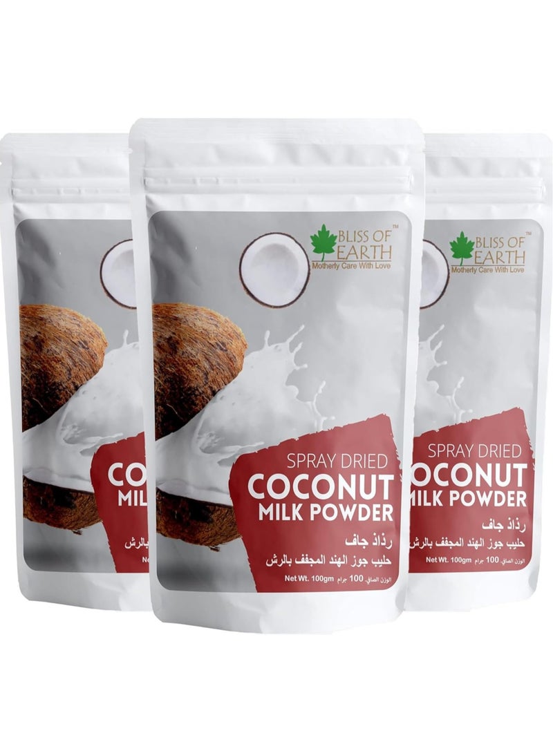 Bliss of Earth 3.5 oz Coconut Milk Powder Organic Gluten Free for Beverages and Curries and Other Recipes Making 100gm Pack of 3