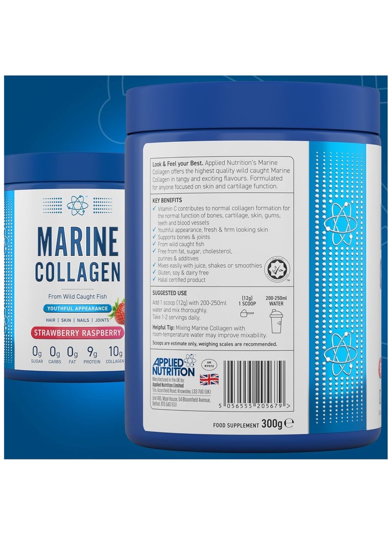 Marine Collagen Powder Hydrolysed Collagen Protein Healthy Skin Hair Nails Strawberry & Lemonade300g
