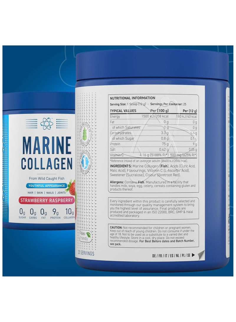 Marine Collagen Powder Hydrolysed Collagen Protein Healthy Skin Hair Nails Strawberry & Lemonade300g