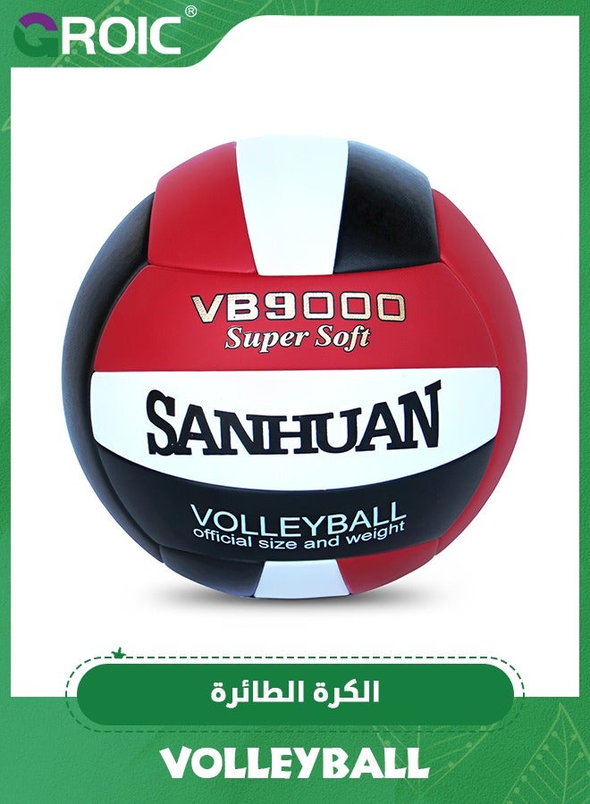 Volleyball Size 5,Official Size Volleyball,Soft Volleyballs for Backyard Beach Park Play Games,Soft Outdoor Volleyballs for Adults,Beginners Training VolleybalI, Outdoor Play Games