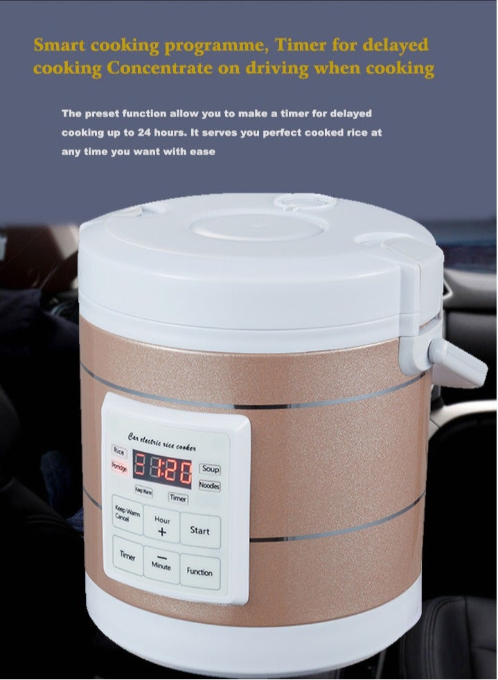 12V 24V Mini Car Rice Cooker 1.6L car trucks electric soup porridge cooking machine food steamer warmer fast heating lunch box(Gold)
