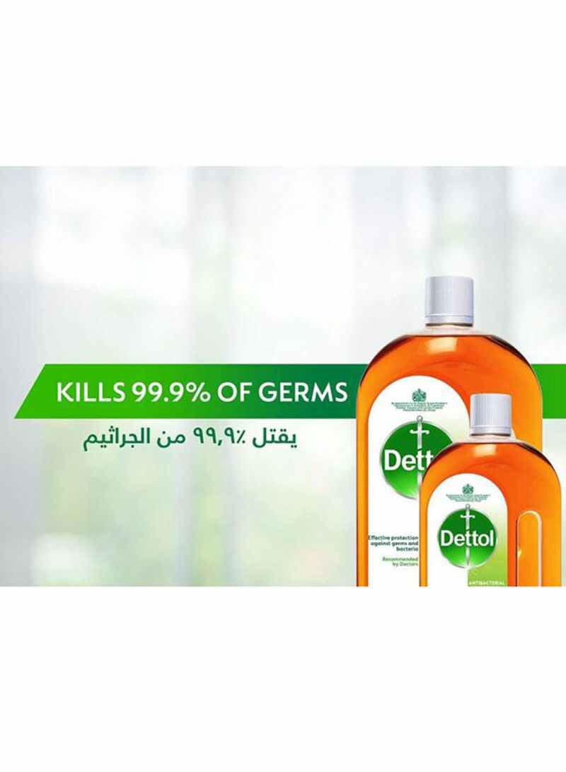 Antiseptic Disinfectant Liquid Cleaner Orange 2Liters
