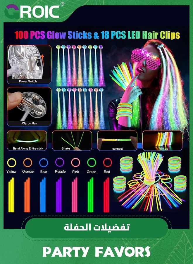 126 PCS Glow in the Dark Party Supplies, 8 PCS Glow Fiber Optic Wands, 8 PCS LED Glasses, 100 PCS Glow Sticks and 10 PCS LED Hair Clips Fiber Optic for Glow Party, Wedding, Concert, Birthday