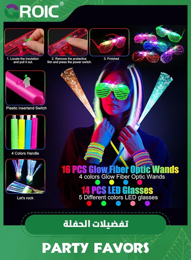 126 PCS Glow in the Dark Party Supplies, 8 PCS Glow Fiber Optic Wands, 8 PCS LED Glasses, 100 PCS Glow Sticks and 10 PCS LED Hair Clips Fiber Optic for Glow Party, Wedding, Concert, Birthday