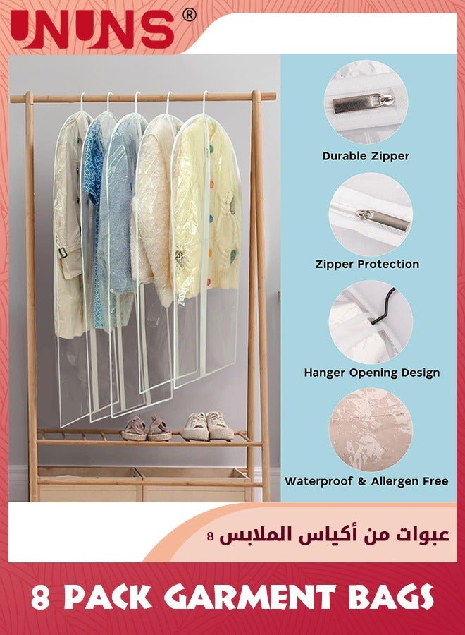 Garment Bags For Hanging Clothes,8 Pack Clear Plastic Bags Full Zipper Suit Bags With 12 Hooks,PEVA Breathable Lightweight Garment Covers For Closet Storage,Suitable For Shirts,Jackets,Gowns,60X100CM