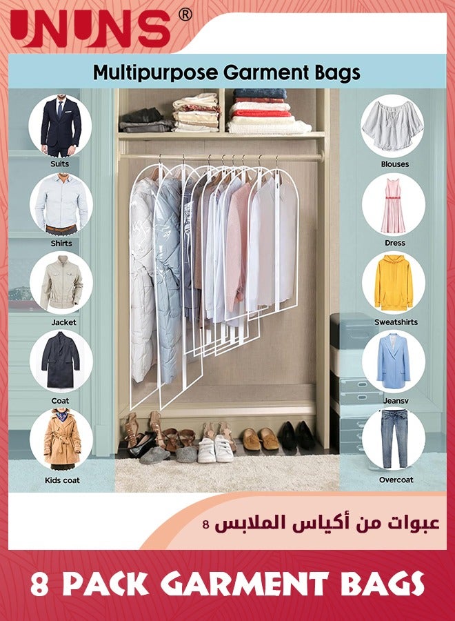 Garment Bags For Hanging Clothes,8 Pack Clear Plastic Bags Full Zipper Suit Bags With 12 Hooks,PEVA Breathable Lightweight Garment Covers For Closet Storage,Suitable For Shirts,Jackets,Gowns,60X100CM