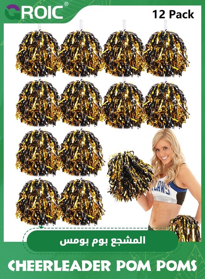 12 Pack Cheerleading Pom Poms Kit with Baton Handle Metallic Foil Squad Team Spirited Fun Cheer Pom Poms Bulk for Kids Adults Cheerleader Gifts Team Spirit Sports Dance Game Party, Black & Gold