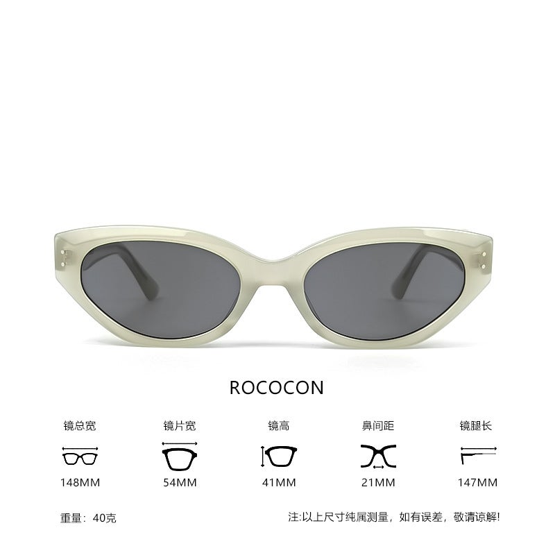 GM Cat Eye Sunglasses UV Protective Unisex flesh color