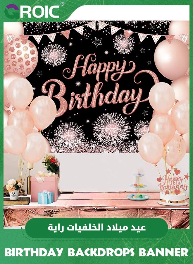 2 Pieces Happy Birthday Banner Rose Gold Birthday Decorations for Women, Large Happy Birthday Backdrop, Indoor Outdoor Photo Booth Backdrop Background Banner Decoration Supplies, 180*110cm & 300*50cm