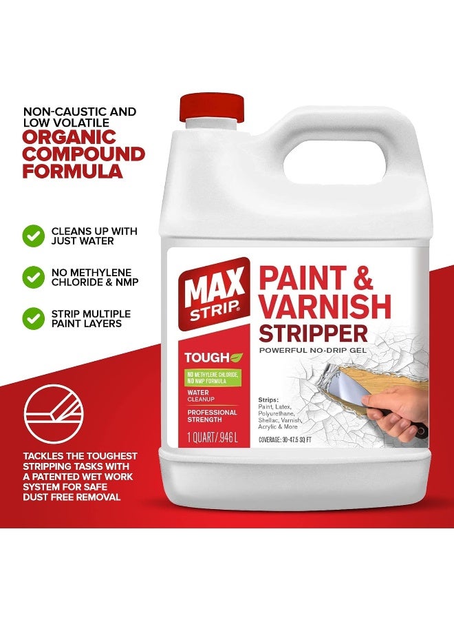 MAX Strip Paint  Varnish Stripper 1 Qt