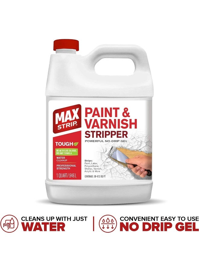 MAX Strip Paint  Varnish Stripper 1 Qt