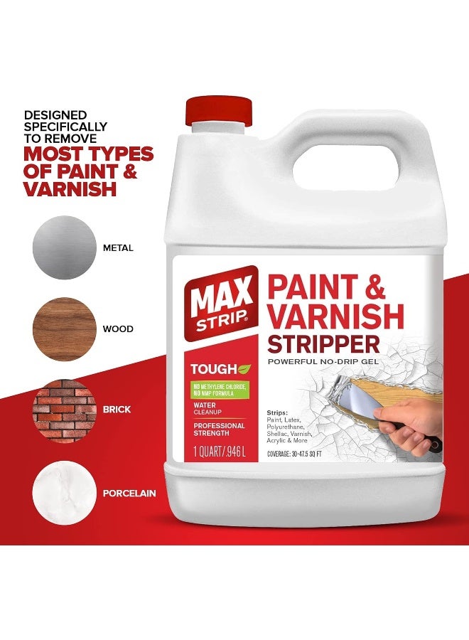 MAX Strip Paint  Varnish Stripper 1 Qt