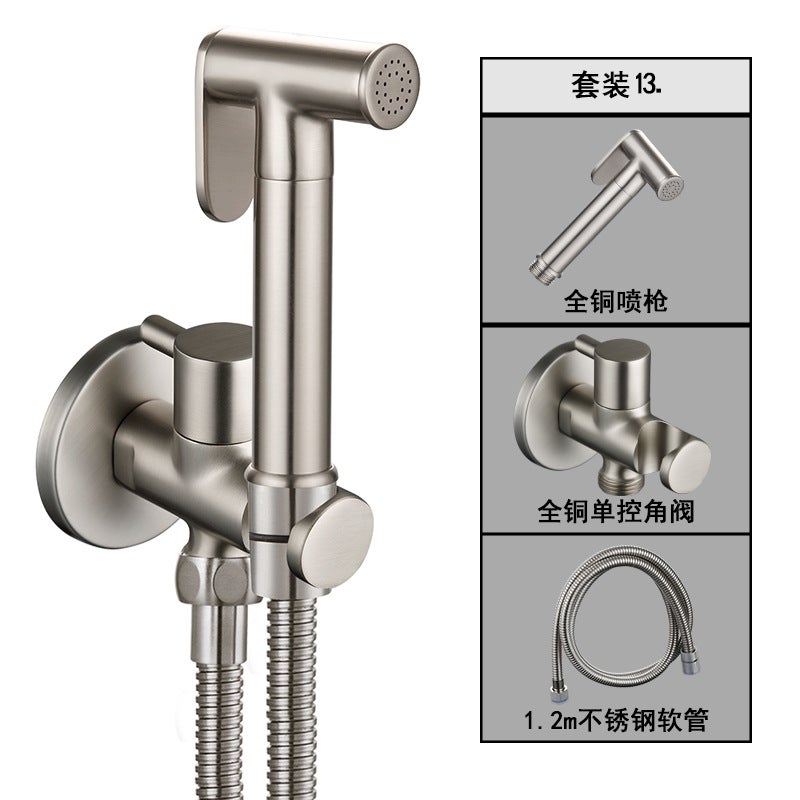 All-Copper Toilet Spray Gun Set Brushed nickel (round style)—shower pipe