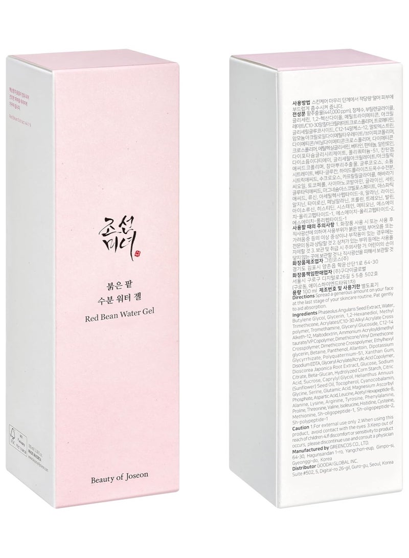 Red Bean Water Gel Moisturizer 100ml