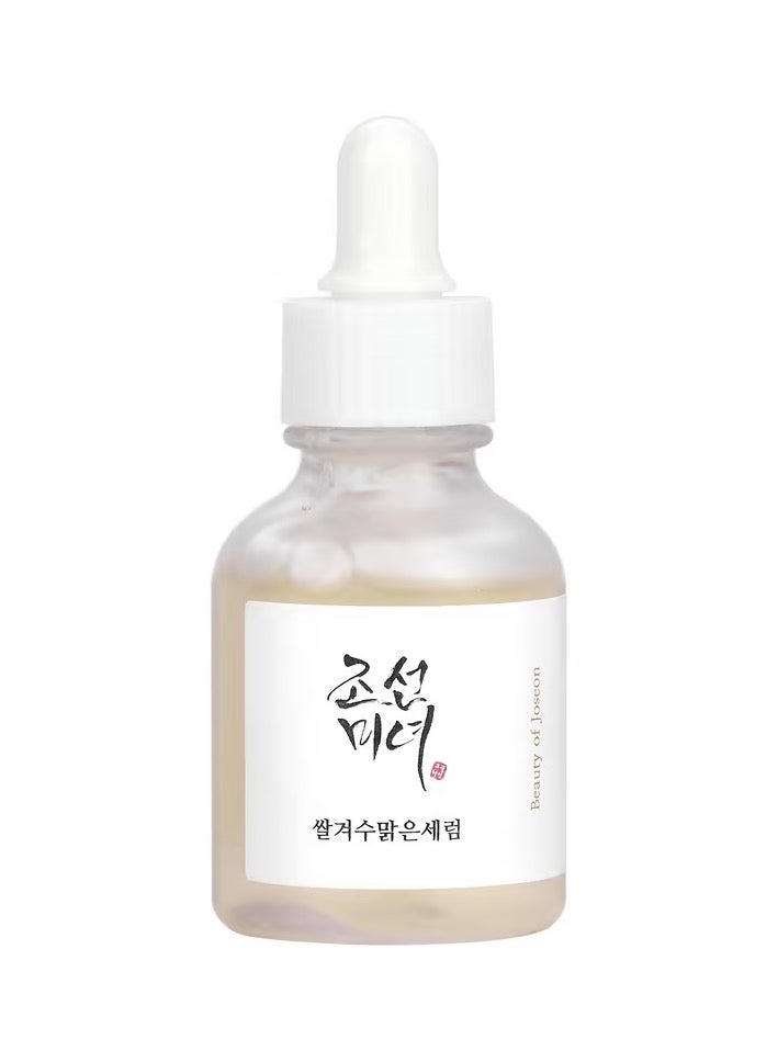 Glow Deep Serum - Face Serum for Glowing Skin Rice + Arbutin 30ml