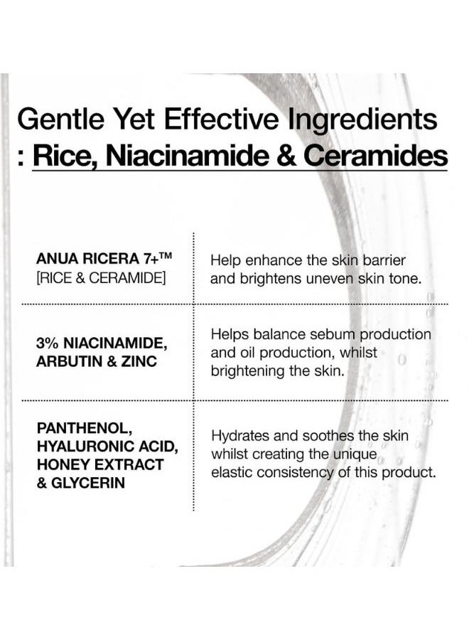 7 Rice Ceramide Hydrating Barrier Serum 50ml