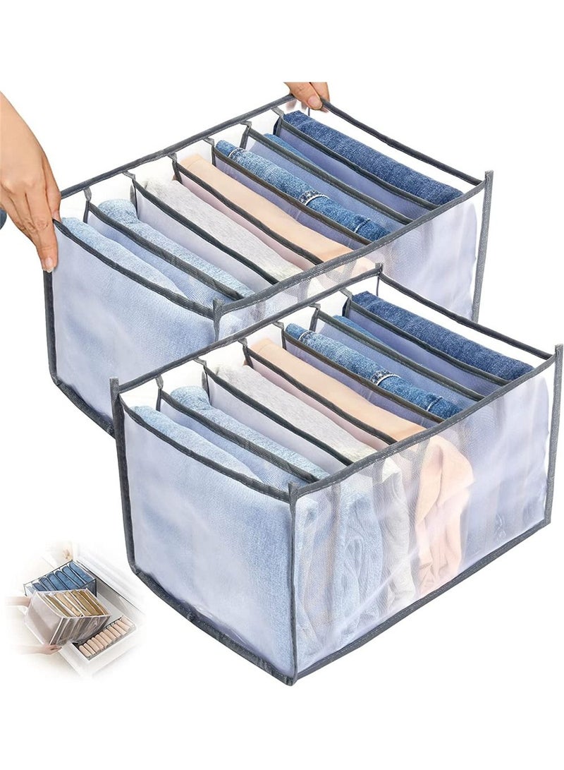 2Pcs Wardrobe Clothes Organizer 7 Grids Washable Foldable Clothes Organizer for Closet Clothing Storage Bins Drawer Mesh Separation Box