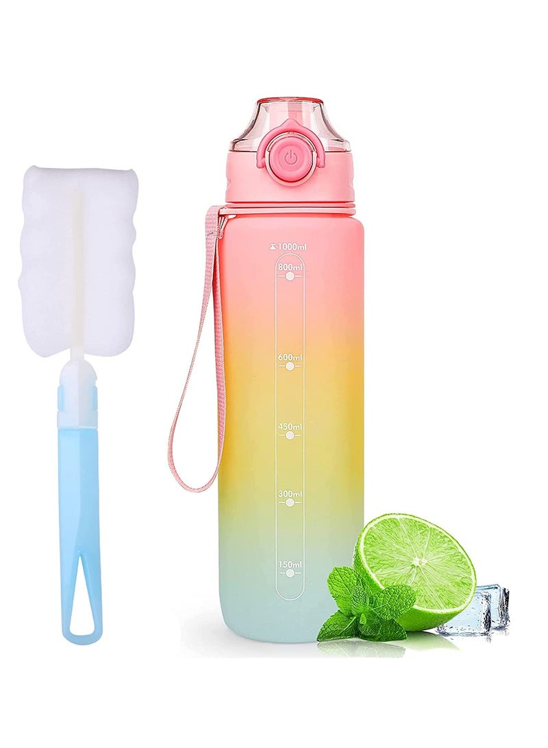 1Litre Sports Water Bottle, 1L Water Bottle with Lock Cover & Leak Proof Reusable Sports Drinking Bottle for Gym School Office Cycling Outdoor Sports (Pink)