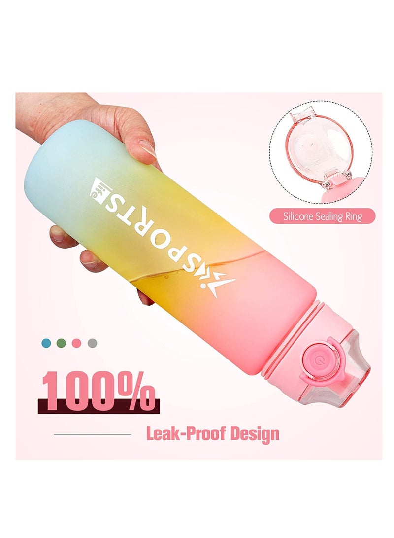 1Litre Sports Water Bottle, 1L Water Bottle with Lock Cover & Leak Proof Reusable Sports Drinking Bottle for Gym School Office Cycling Outdoor Sports (Pink)