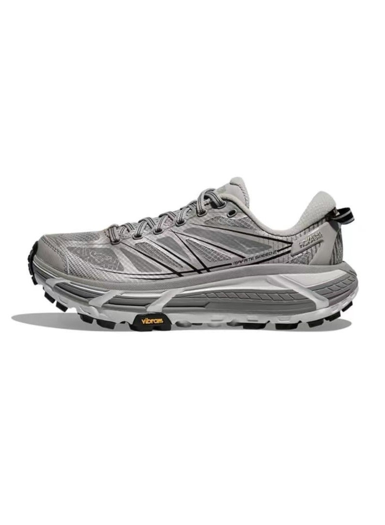 Mafate Speed 2 Outdoor Running Shoes Silver/Grey For Men/Women