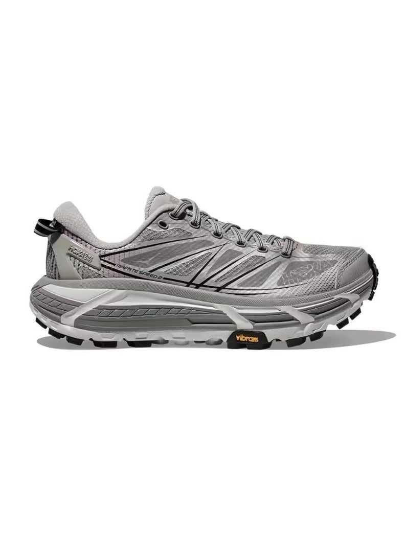 Mafate Speed 2 Outdoor Running Shoes Silver/Grey For Men/Women