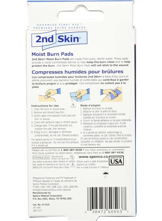 2Nd Skin Moist Burn Pads Medium (2 X 3 Inches) 4-Count