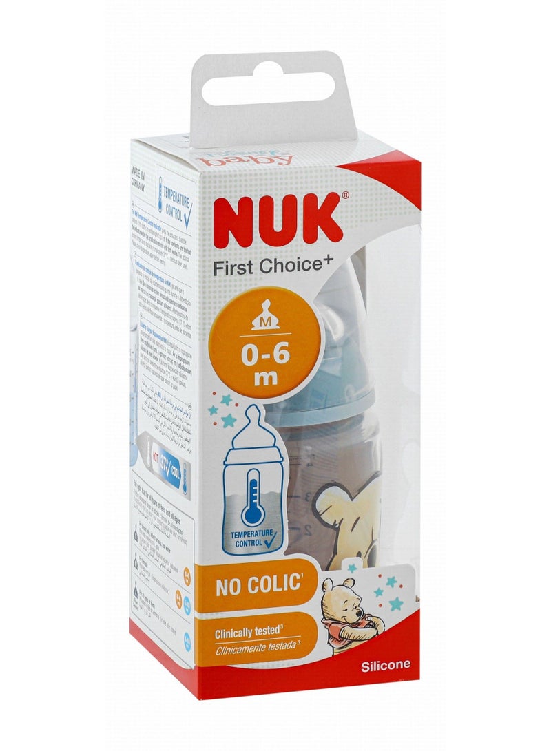 NUK Plastic Feeding Bottle, 120ml