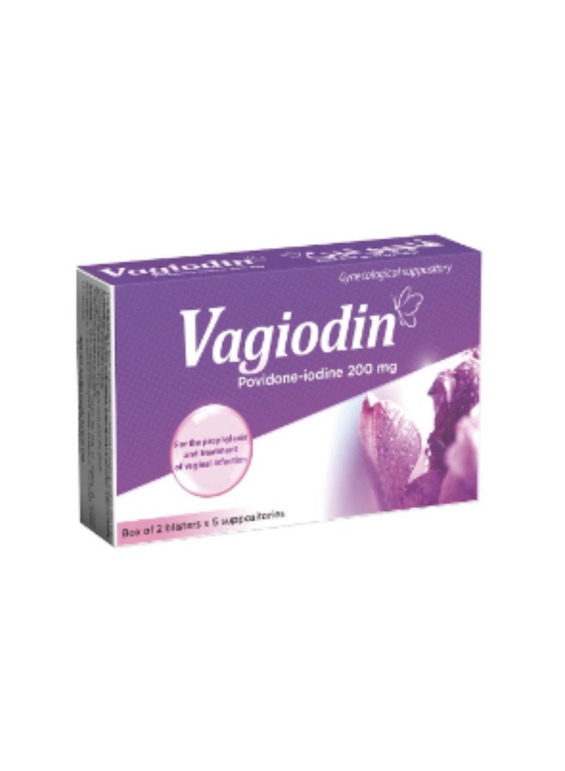 Vagiodin 200mg Povidone Iodine Suppositories 10's