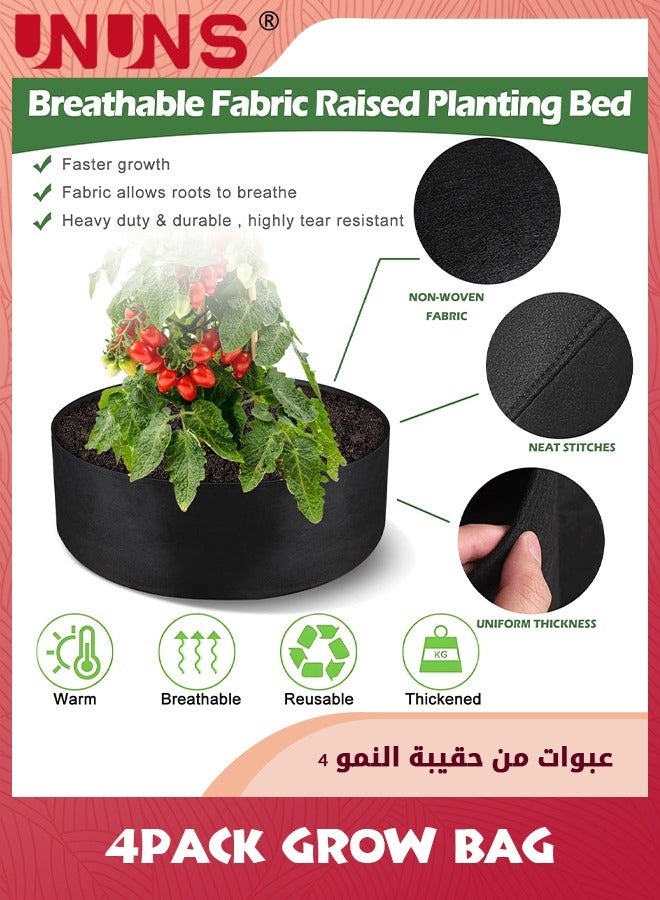 4Pcs 30 Gallon Plant Grow Bags,Fabric Raised Planting Bed Heavy Duty Non-Woven Fabric Planter Pots For Garden Vegetables Flowers,Black