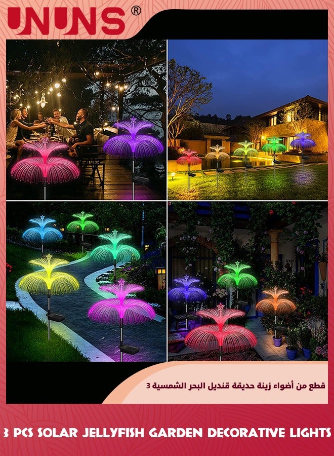 Solar Garden Lights,3 Pack Solar Jellyfish Lights,Double-layer Jellyfish And Star Solar Flower Lights,Color Changing Lighting,Waterproof Outdoor Lights For Yard Garden Patio Decor,Gifts For Women