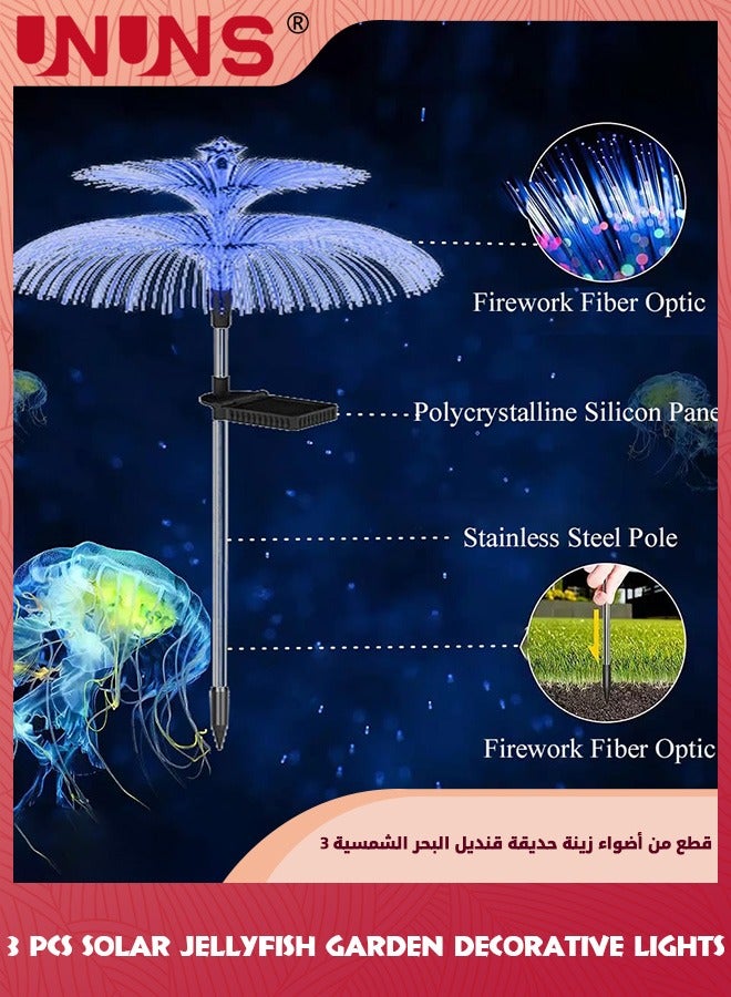 Solar Garden Lights,3 Pack Solar Jellyfish Lights,Double-layer Jellyfish And Star Solar Flower Lights,Color Changing Lighting,Waterproof Outdoor Lights For Yard Garden Patio Decor,Gifts For Women