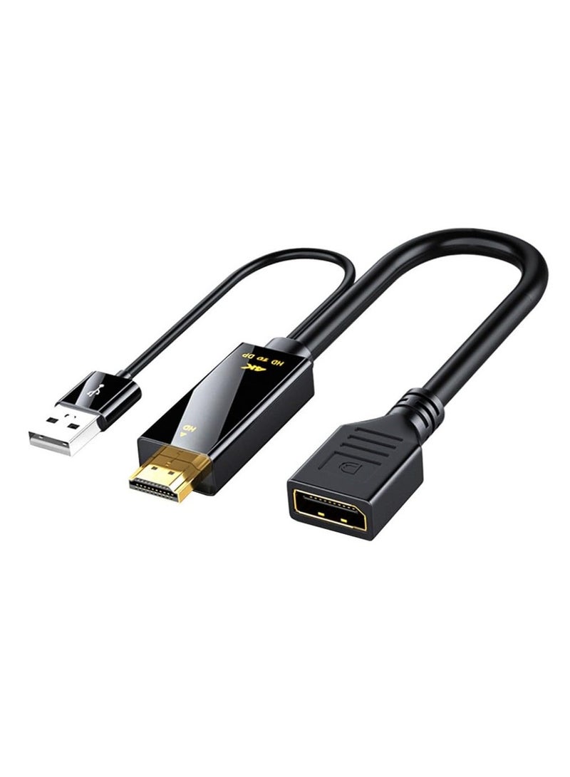 2 in 1 HDMI to Displayport Mini DP Replacement Cable Converter, Adaptor with USB male to female, Compatible Computer Host Graphics Card HDMI External DP Monitor TV Projector Adapter 4K60HZ