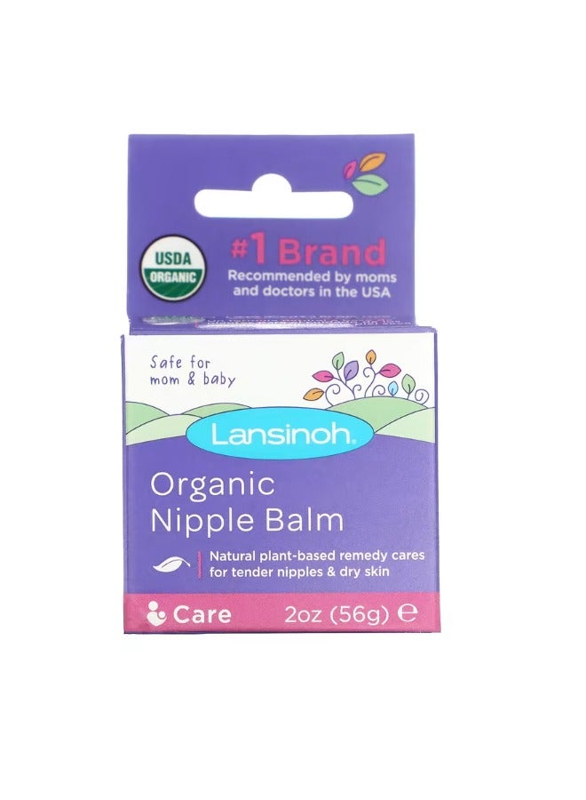 Organic Nipple Balm 2 oz 56 g