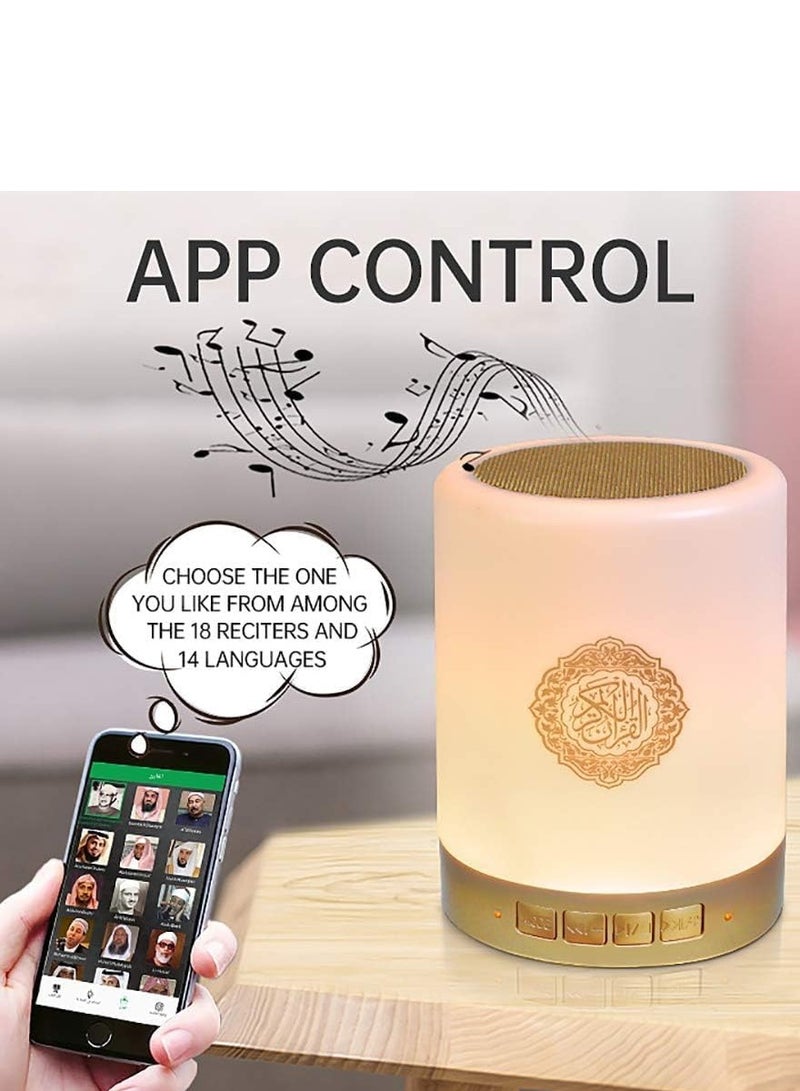 ELTERAZONE Bluetooth Quran speaker with mobile APP control and remote control, Quran Recitations and MP3, AZAN，FM Broadcast,Full Recitations of Famous Imams and Quran Translation in Many Languages