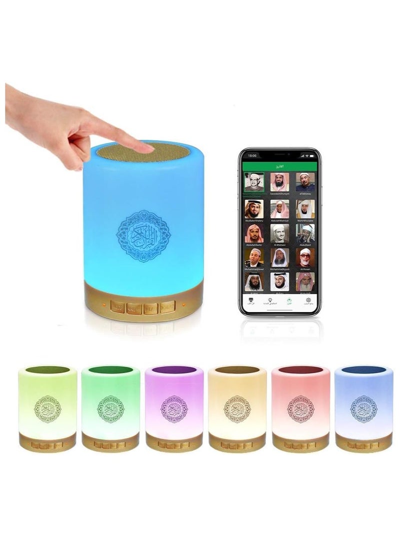 ELTERAZONE Bluetooth Quran speaker with mobile APP control and remote control, Quran Recitations and MP3, AZAN，FM Broadcast,Full Recitations of Famous Imams and Quran Translation in Many Languages