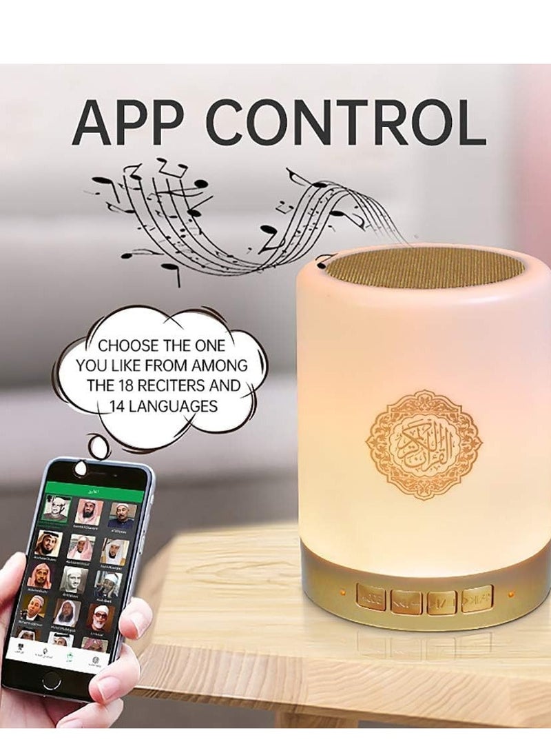 ELTERAZONE Bluetooth Quran speaker with mobile APP control and remote control, Quran Recitations and MP3, AZAN，FM Broadcast,Full Recitations of Famous Imams and Quran Translation in Many Languages