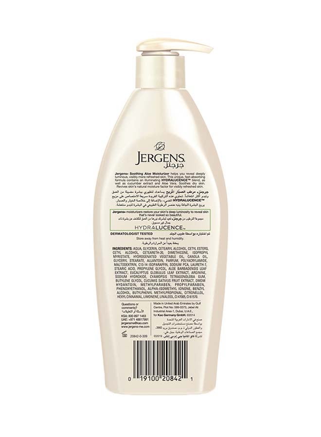 Soothig Aloe Refreshing Moisturizer 400ml