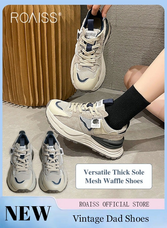 Women Dad Sneakers Vintage and Versatile Chunky Sole Mesh Waffle Shoes Perfect for Casual and Sporty Outfits Athlesiure Shoes