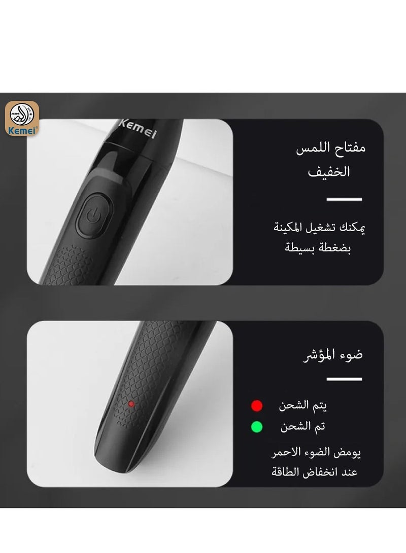 Professional 3 in 1 Hair Trimmer for Men, Face and Nose, Washable and Rechargeable (Saudi Version) KM-114