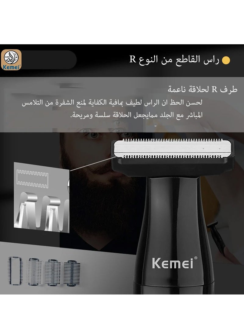 Professional 3 in 1 Hair Trimmer for Men, Face and Nose, Washable and Rechargeable (Saudi Version) KM-114