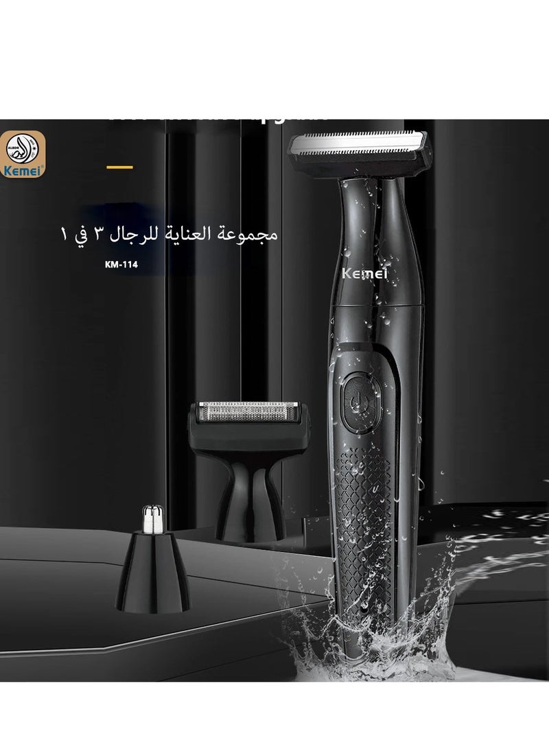 Professional 3 in 1 Hair Trimmer for Men, Face and Nose, Washable and Rechargeable (Saudi Version) KM-114