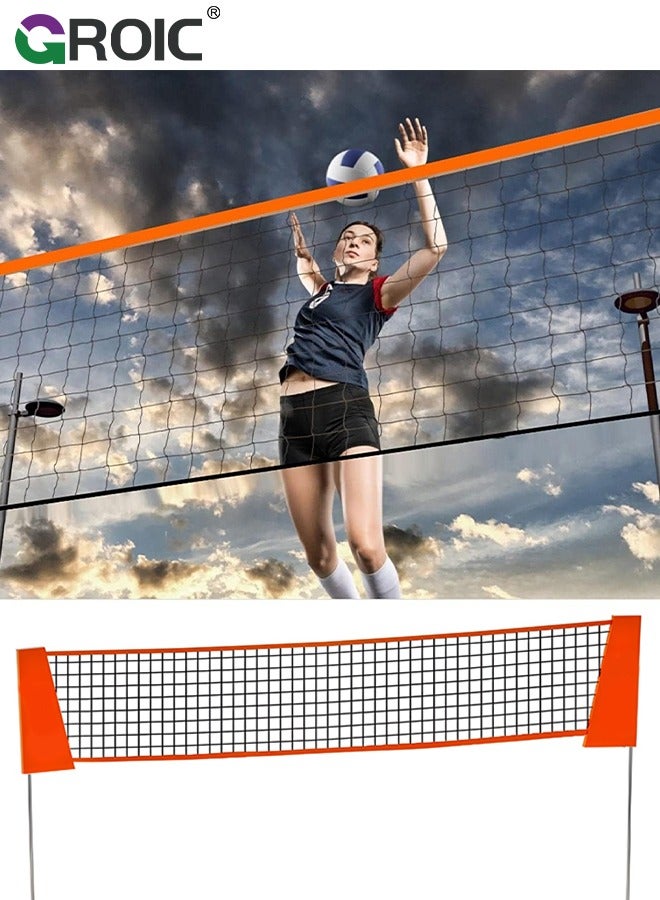 13.5*5.3 FT Badminton Net Portable Badminton Tennis Net, Adjustable Height Pickleball Net Volleyball Net with Carrying Bag for Backyard, Beach Badminton Net, Practice for Outdoor Backyard Beach