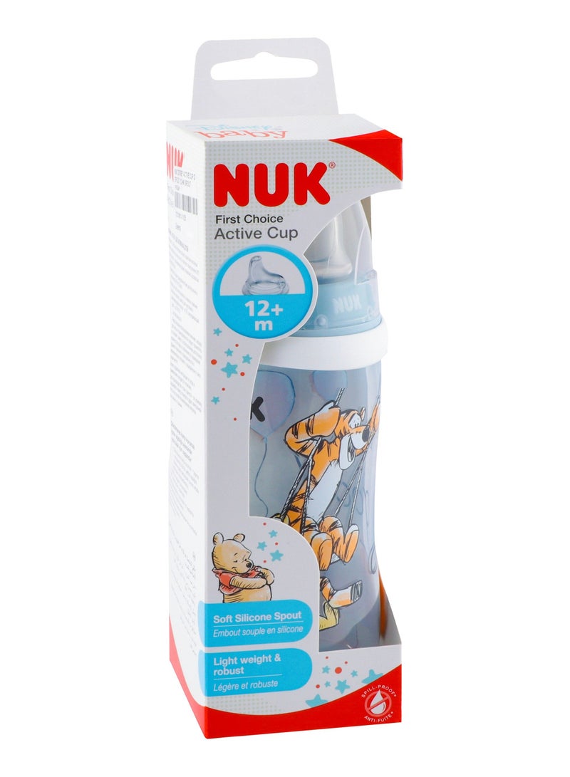 Nuk Active Cup 6 -18 Months